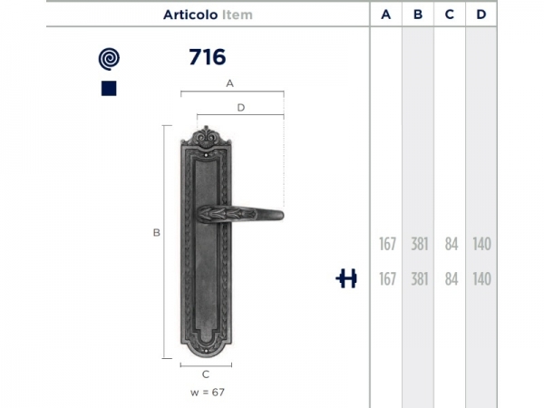 Дверная ручка на планке Enrico Cassina ORTENSIA 716 из латуни